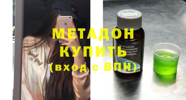 бутик Наволоки