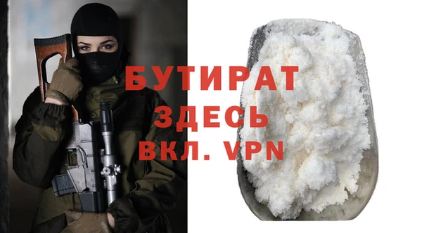 mdpv Надым