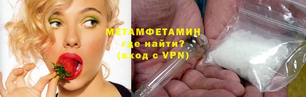 mdpv Надым