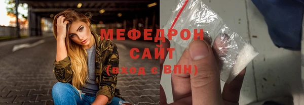 mdpv Надым