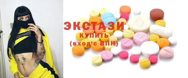меф VHQ Навашино