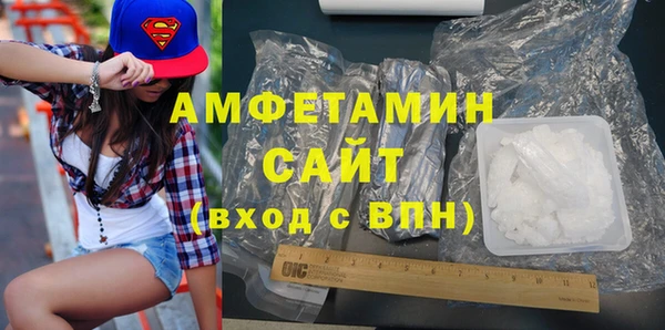 mdpv Надым