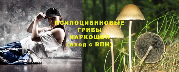 меф VHQ Навашино