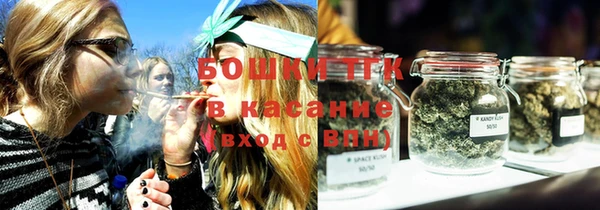 тгк Абдулино