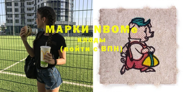 тгк Абдулино