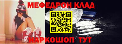 дживик Кингисепп