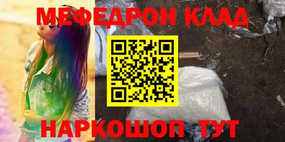 дживик Кингисепп