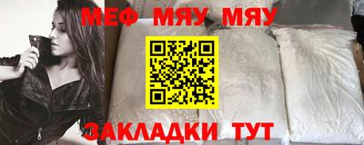 дживик Кингисепп