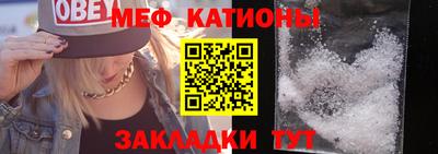 круглые Кинель