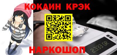 ГАЛЛЮЦИНОГЕННЫЕ ГРИБЫ Кимры