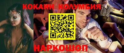 круглые Кинель