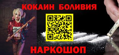 круглые Кинель
