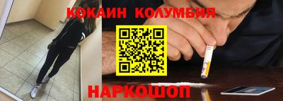 ГАЛЛЮЦИНОГЕННЫЕ ГРИБЫ Кимры