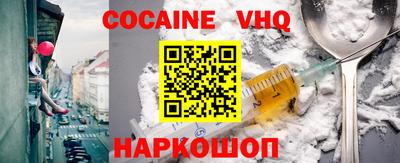 круглые Кинель