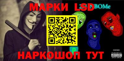 круглые Кинель