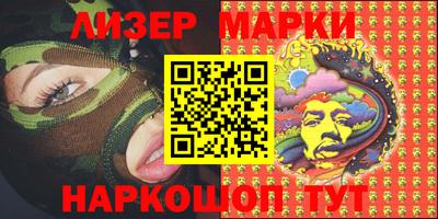 дживик Кингисепп