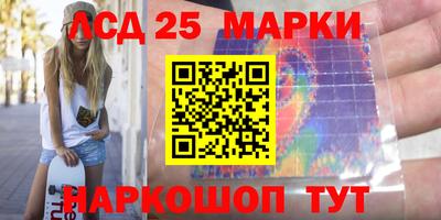 ГАЛЛЮЦИНОГЕННЫЕ ГРИБЫ Кимры