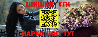 круглые Кинель