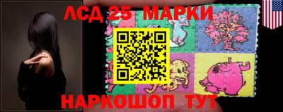 ГАЛЛЮЦИНОГЕННЫЕ ГРИБЫ Кимры