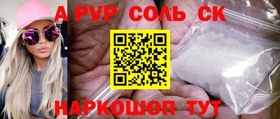 ГАЛЛЮЦИНОГЕННЫЕ ГРИБЫ Кимры