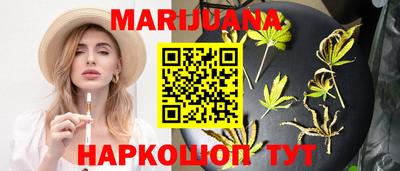 круглые Кинель