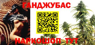 ГАЛЛЮЦИНОГЕННЫЕ ГРИБЫ Кимры