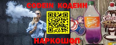 ГАЛЛЮЦИНОГЕННЫЕ ГРИБЫ Кимры