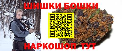 круглые Кинель