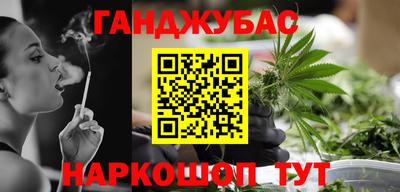 круглые Кинель