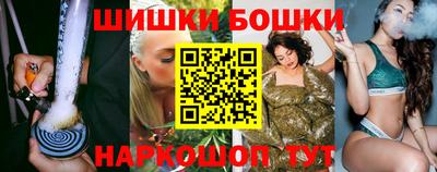 круглые Кинель
