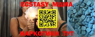 дживик Кингисепп