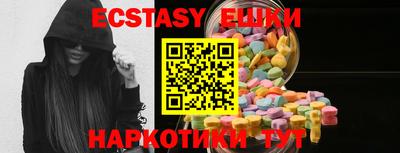 круглые Кинель