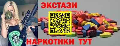 дживик Кингисепп