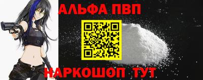 круглые Кинель