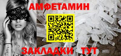 ГАЛЛЮЦИНОГЕННЫЕ ГРИБЫ Кимры