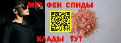 круглые Кинель