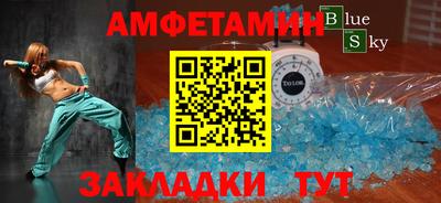 круглые Кинель