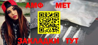 круглые Кинель