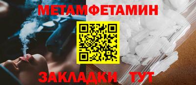 ГАЛЛЮЦИНОГЕННЫЕ ГРИБЫ Кимры