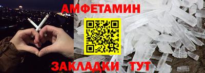 дживик Кингисепп