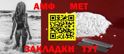 ГАЛЛЮЦИНОГЕННЫЕ ГРИБЫ Кимры