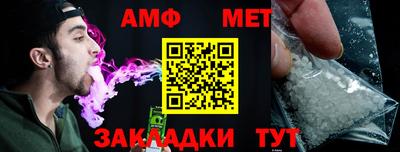 ГАЛЛЮЦИНОГЕННЫЕ ГРИБЫ Кимры