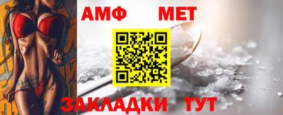 дживик Кингисепп