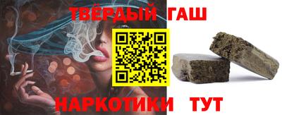 ГАЛЛЮЦИНОГЕННЫЕ ГРИБЫ Кимры