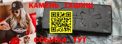 дживик Кингисепп