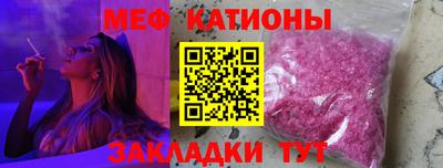 ГАЛЛЮЦИНОГЕННЫЕ ГРИБЫ Кимры