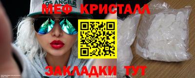 ГАЛЛЮЦИНОГЕННЫЕ ГРИБЫ Кимры