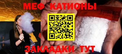 круглые Кинель