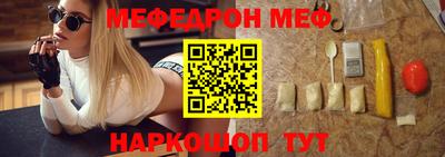 ГАЛЛЮЦИНОГЕННЫЕ ГРИБЫ Кимры