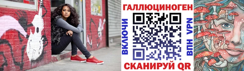 Псилоцибиновые грибы Cubensis  даркнет сайт  ОМГ ОМГ онион  Туапсе 
